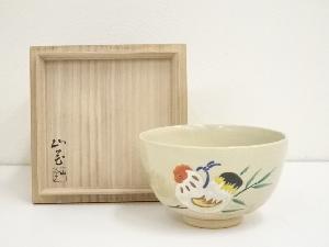 京焼　木村山花造　とりのすず茶碗（共箱）